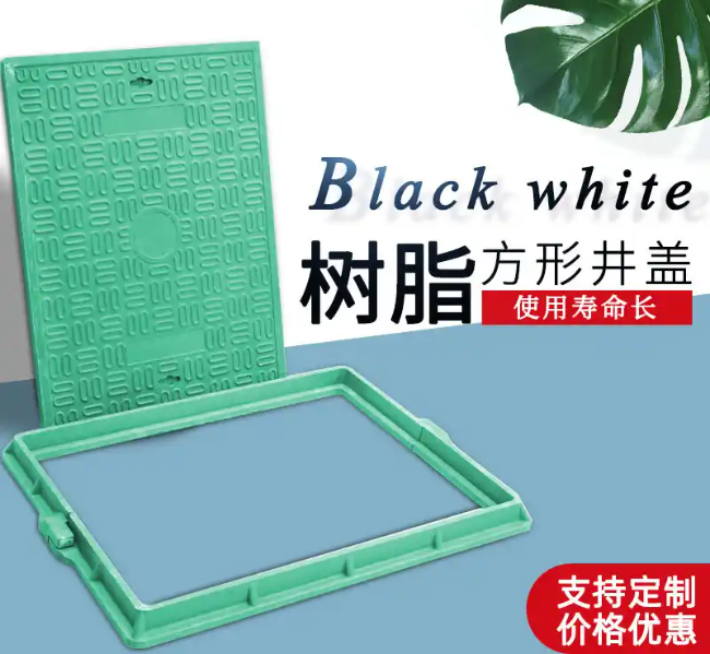 桐柏树脂复合电力方井展示